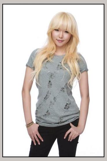 Kim Greem